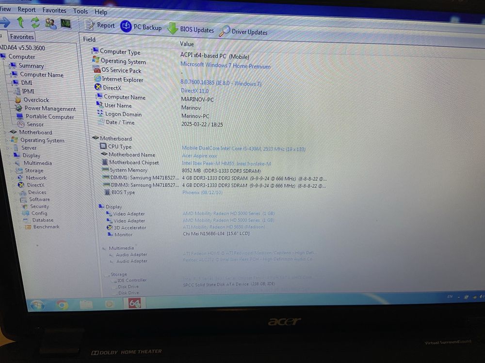 Acer aspire 5740G