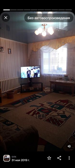 Продам хорошую квартиру,недорого