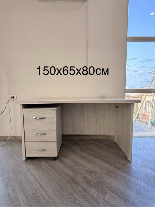 Офисная мебель комплект