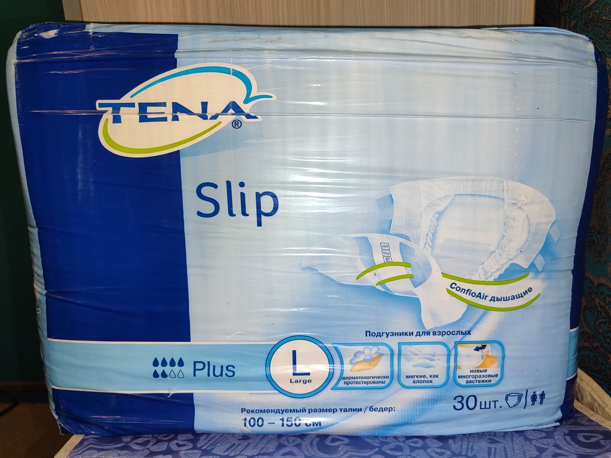 Подгузники для  взрослых 1 упаковка 
TENA Slip Plus Large 30 шт
Дневны