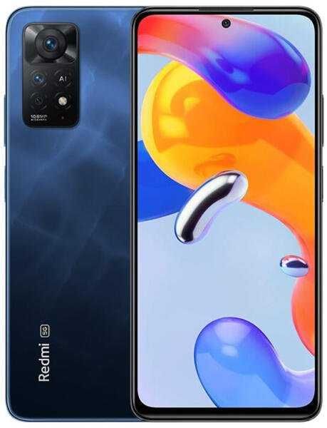 Xiaomi Redmi Note 11 Pro - 128GB - Graphite НОВ 480 лв