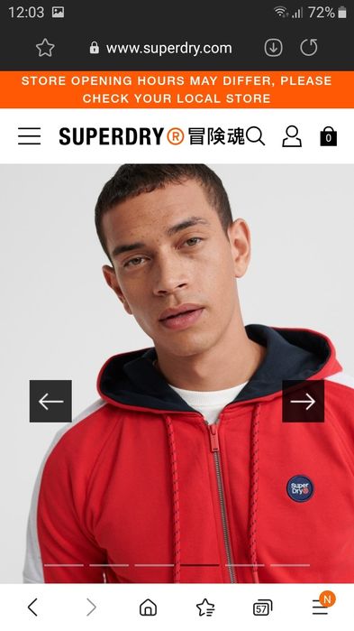 hanorac barbati S Superdry