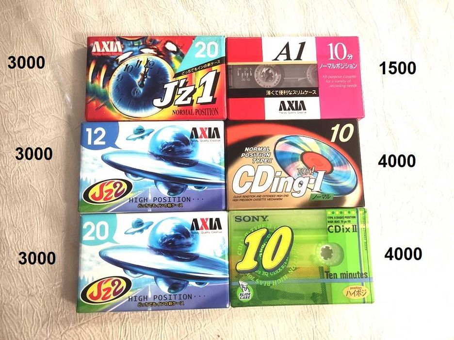 Аудиокассеты SONY, TDK, AXIA