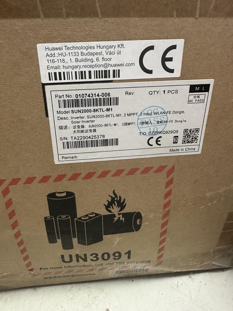 Инвертор Huawei SUN2000-8KTL-M1 + Huawei DTSU666-H трифазен електромер