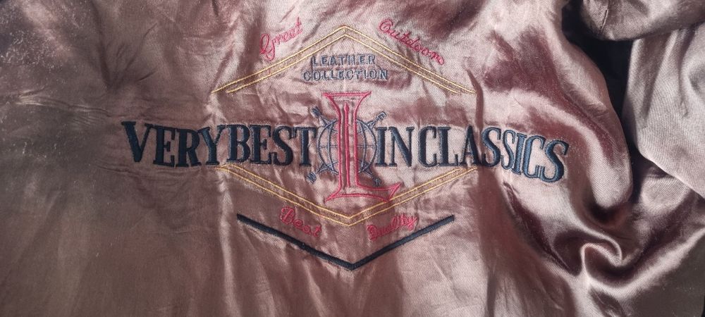 Велурено мъжко яке