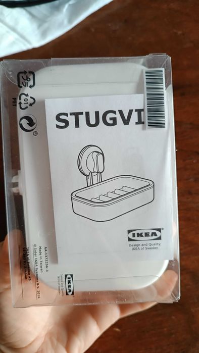 Сапунерка от ИКЕА с вакуум захващане за стената STUGVIK, TISKEN