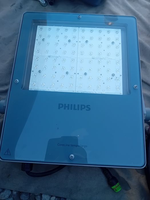 Proiector industrial Philips