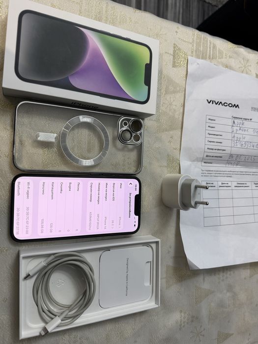 iPhone 14 Гаранция!