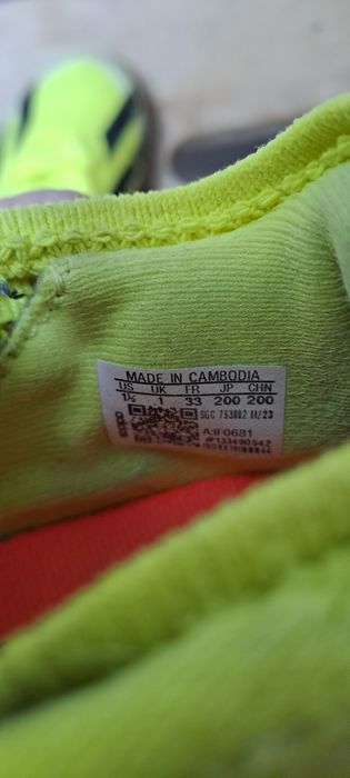 Детски обувки за футбол