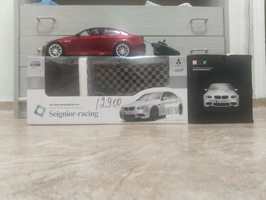 Продам мошинку. На пульте упровления