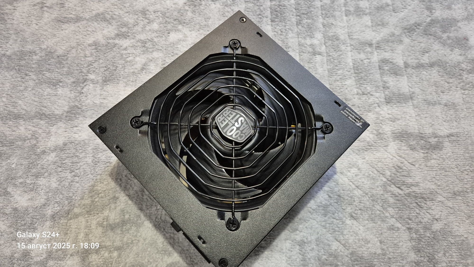 Захранване за PC компютър cooler master