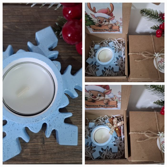 Коледни подаръчета