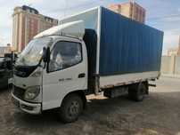 FORLAND дизель 2.6л