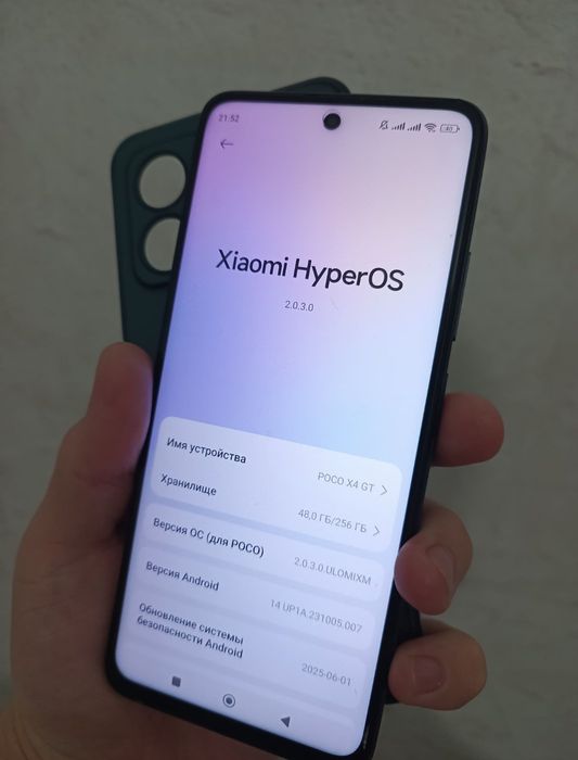 Продам poco x4 gt 256/8gb 5g