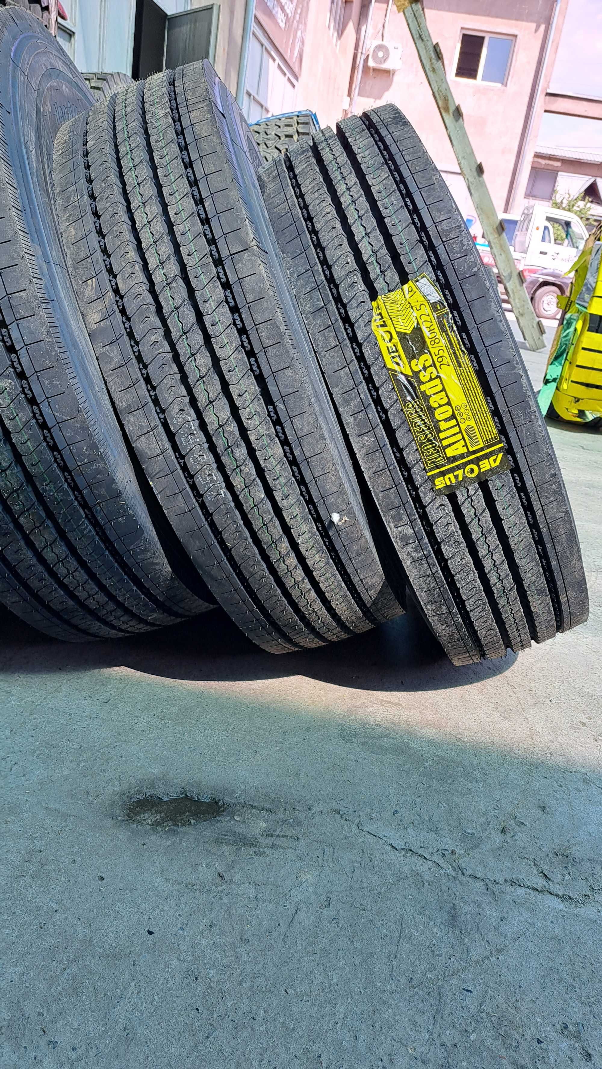 Автошина 295/80R22.5 AEOLUS ECO (передный)