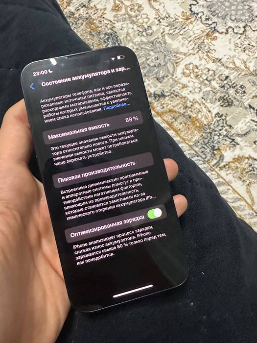 Iphone 13 256гб 89 акб