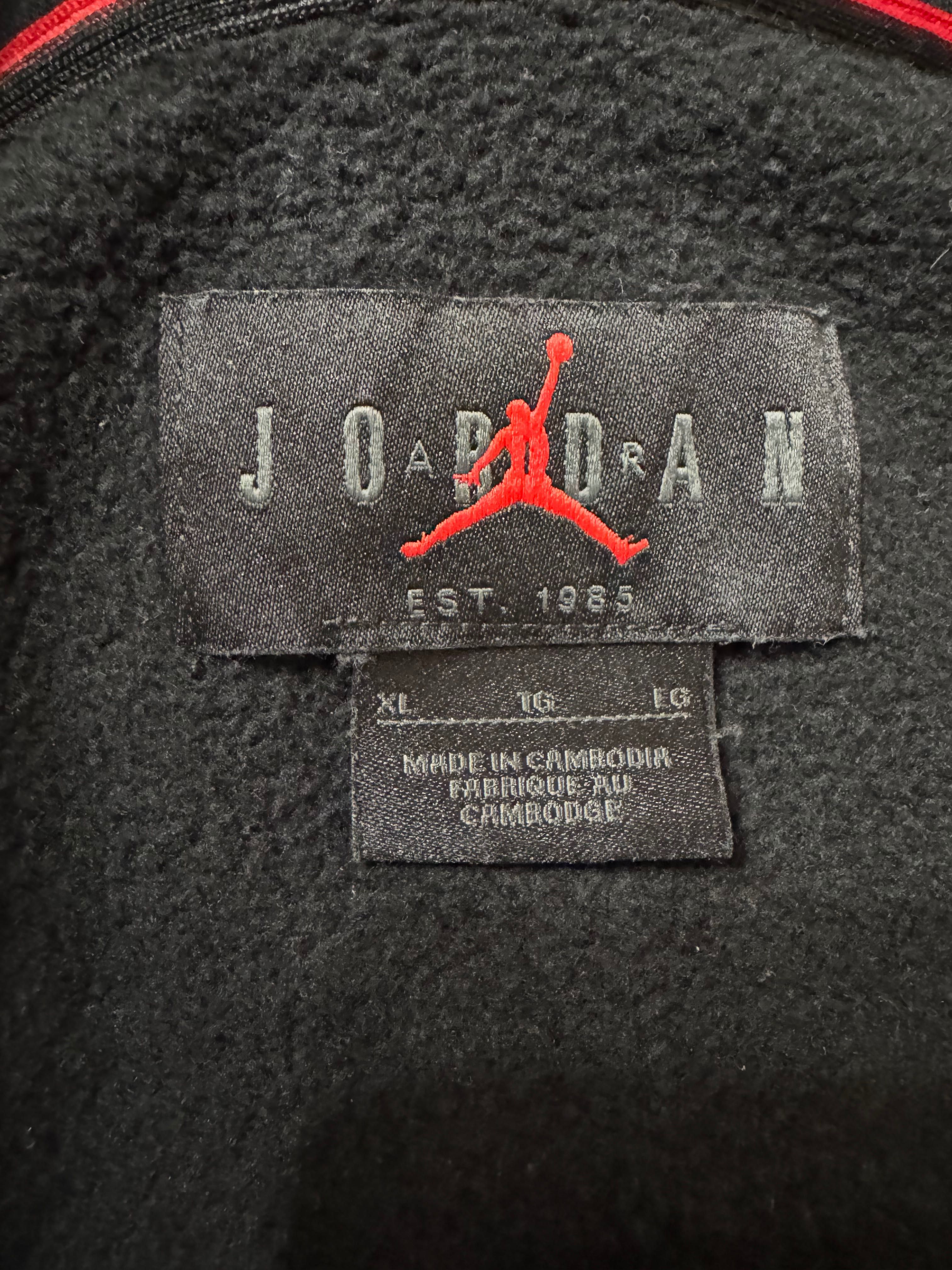 Мъжко горнище Jordan.