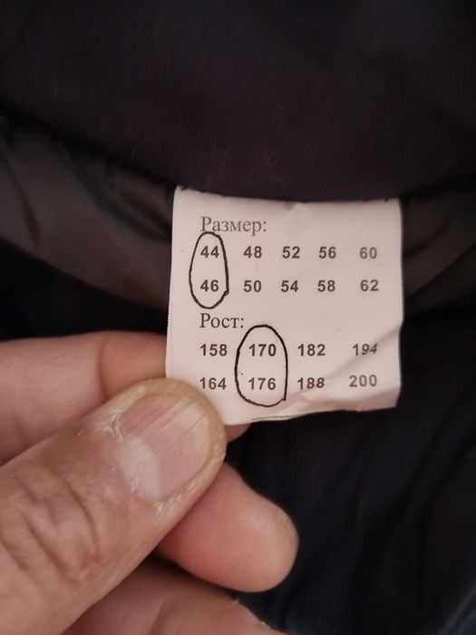 Продается зимний комбинезон!!!