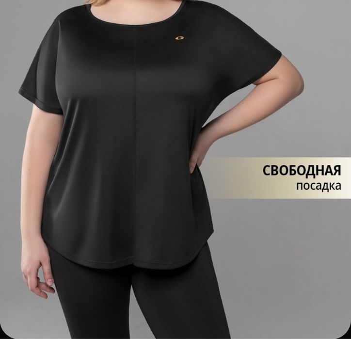 Футболка женская