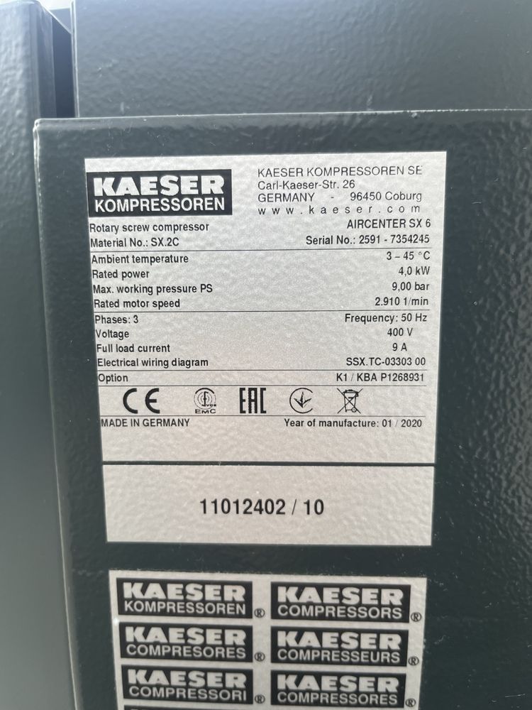 Винтов компресор Kaeser AirTower 4kw с вграден сушител и ресивър 200lt