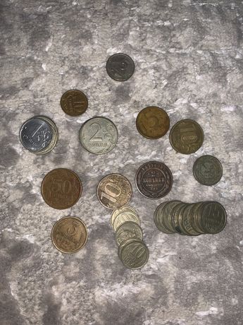 монеты ссср