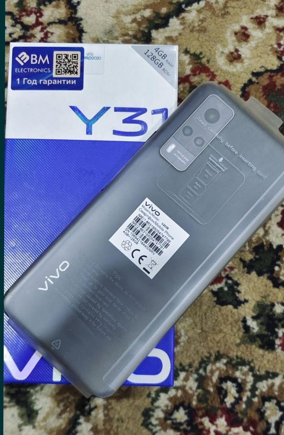 Vivo Y_31 4/128 gb