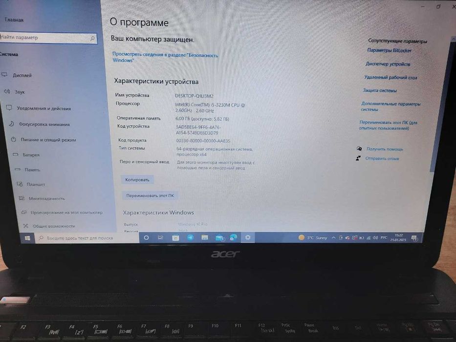 Noutbook Acer Q1LI3M2 Core i 5 3-Avlod 6/128 Sotiladi!!