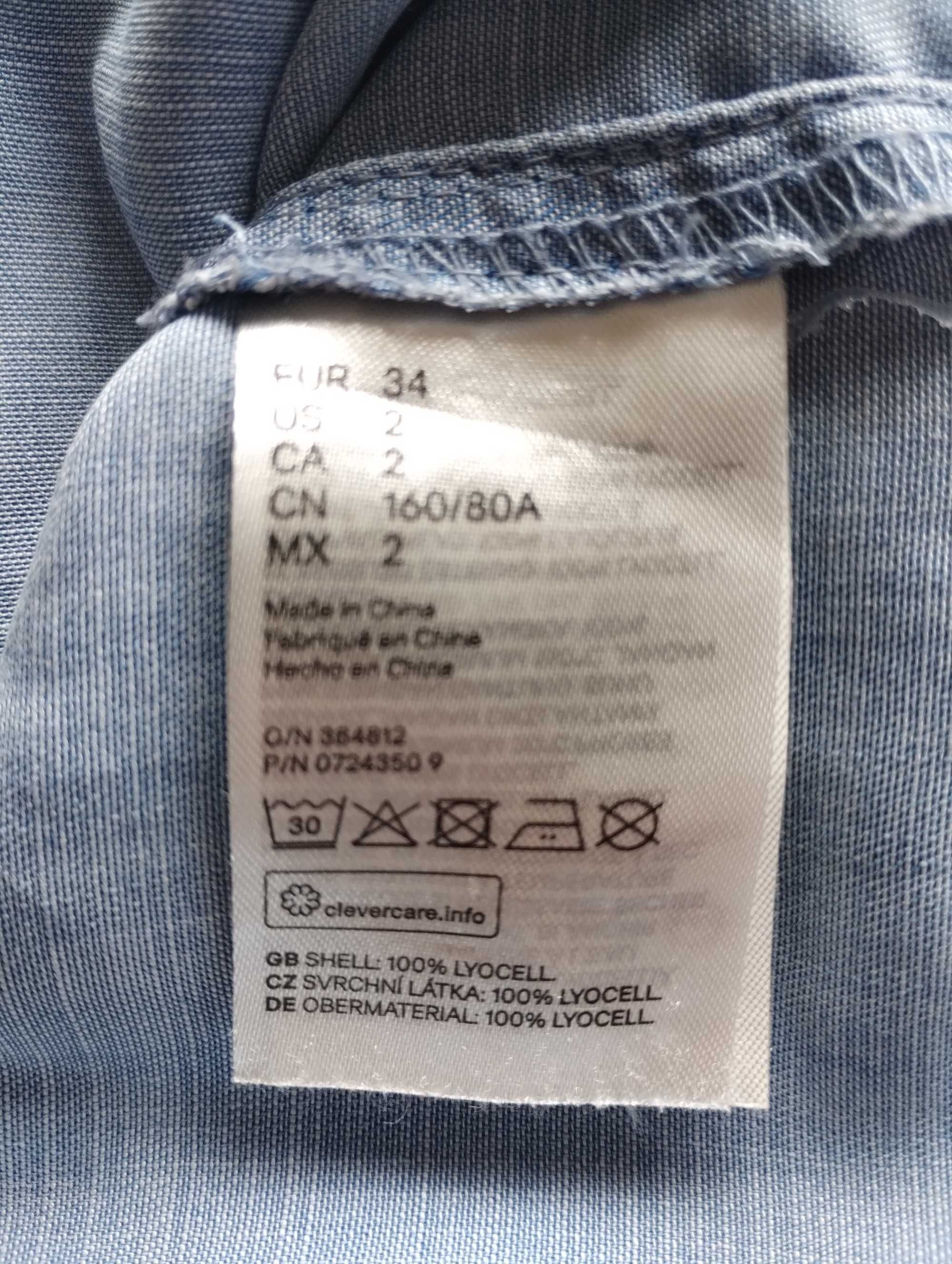 Дамска дънкова риза - h&m