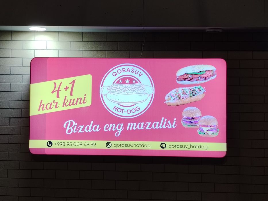 Tashqi reklama bukva, banner, orakal