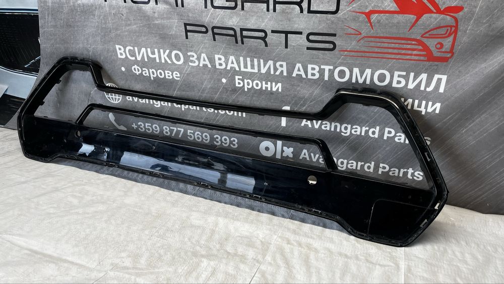 BMW X1 U11 предна решетка