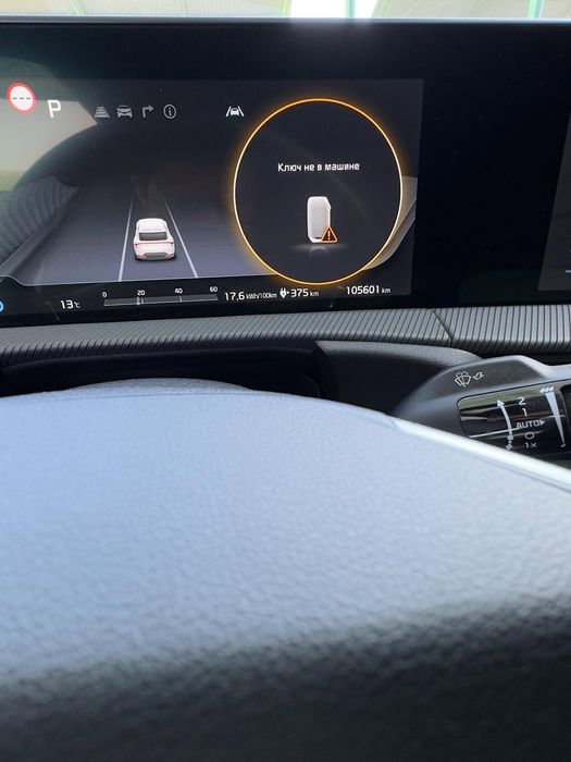 Kia EV6 gt line сотилади