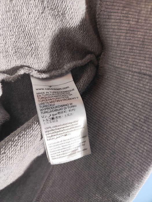 Calvin Klein Суичър/Мъжки M