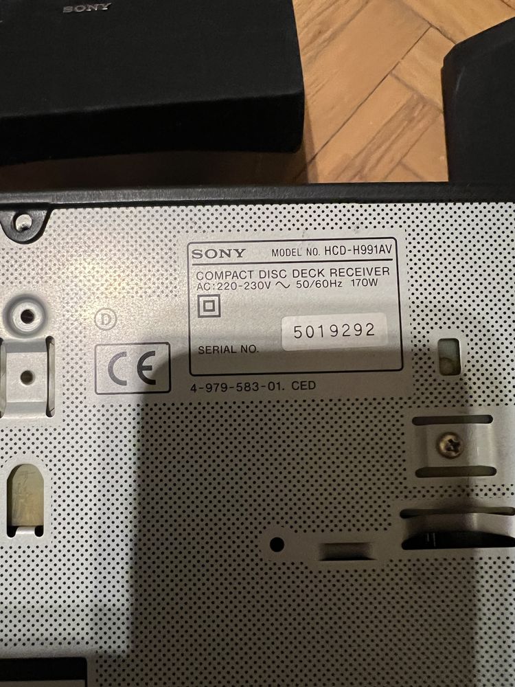 Sony 991AV уредба с 5 тонколони