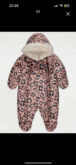 Комбинезон 24/36 размер