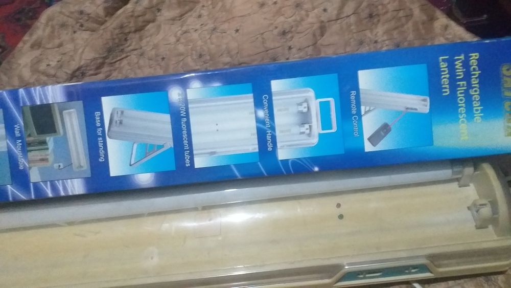 Лампа электрическая  акумля