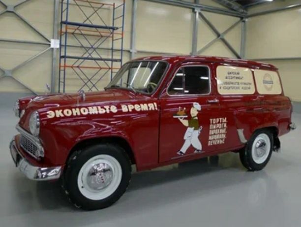 Москвич м 430 редкий малосиринни вариант.