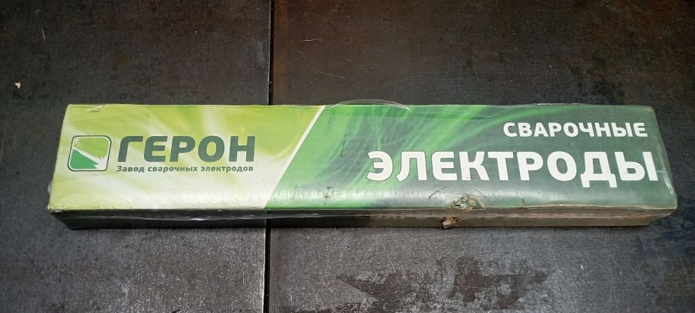 Электроды сварочные Герон МР-3, 4мм