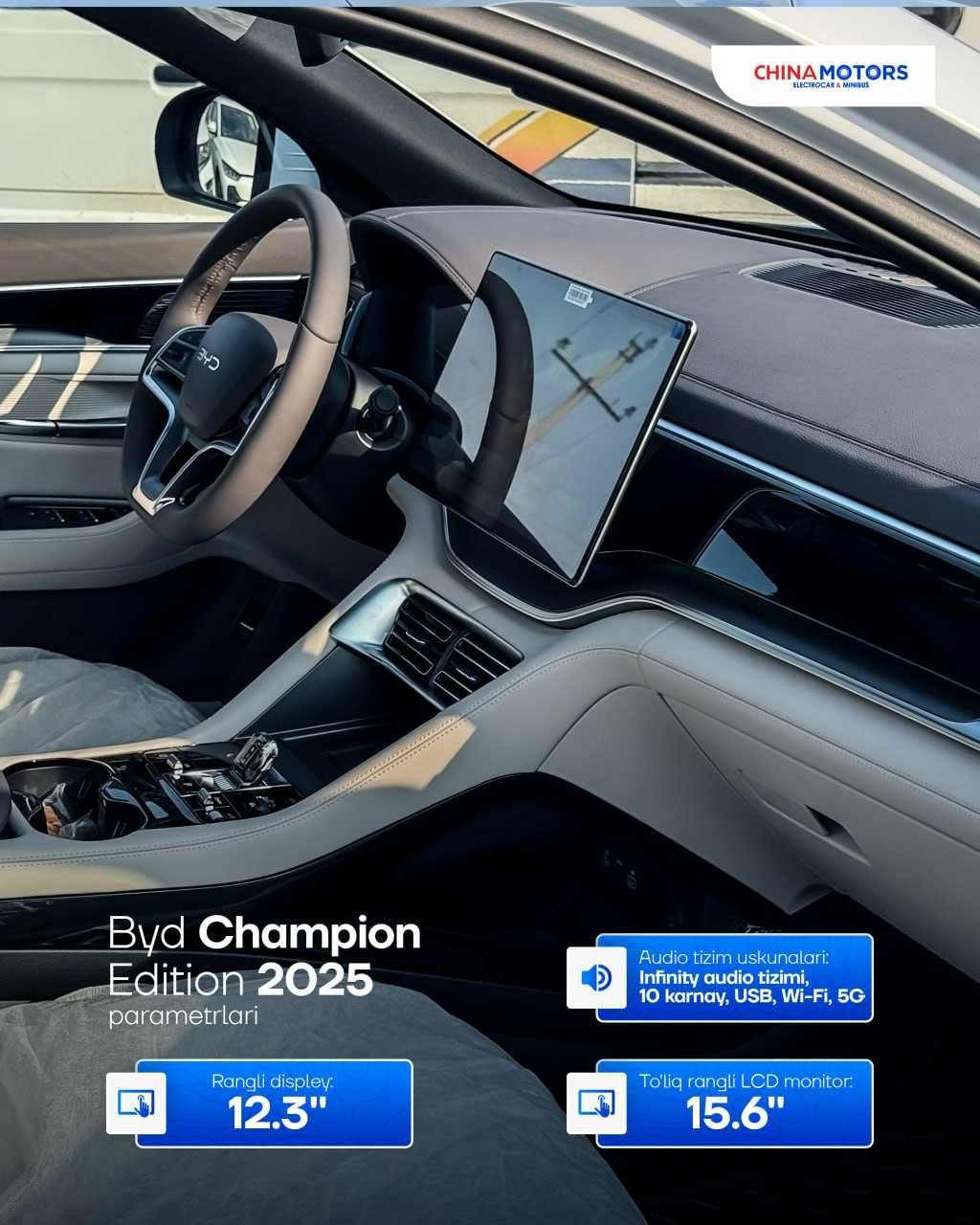BYD Champion Edition 2025 Бир заряд билан — 605 км Чемпион 2025 й