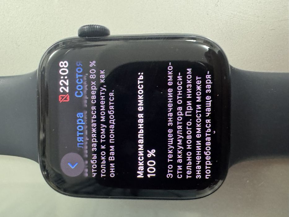 продам apple watch se