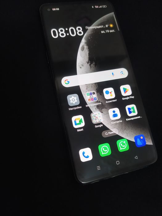 Oppo Reno5 отличный телефон