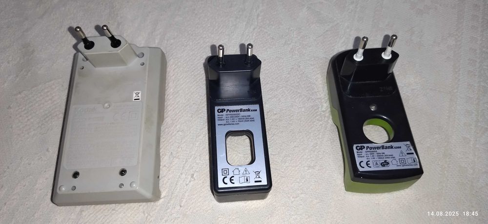 Зарядное устройство для аккумуляторных батареек.