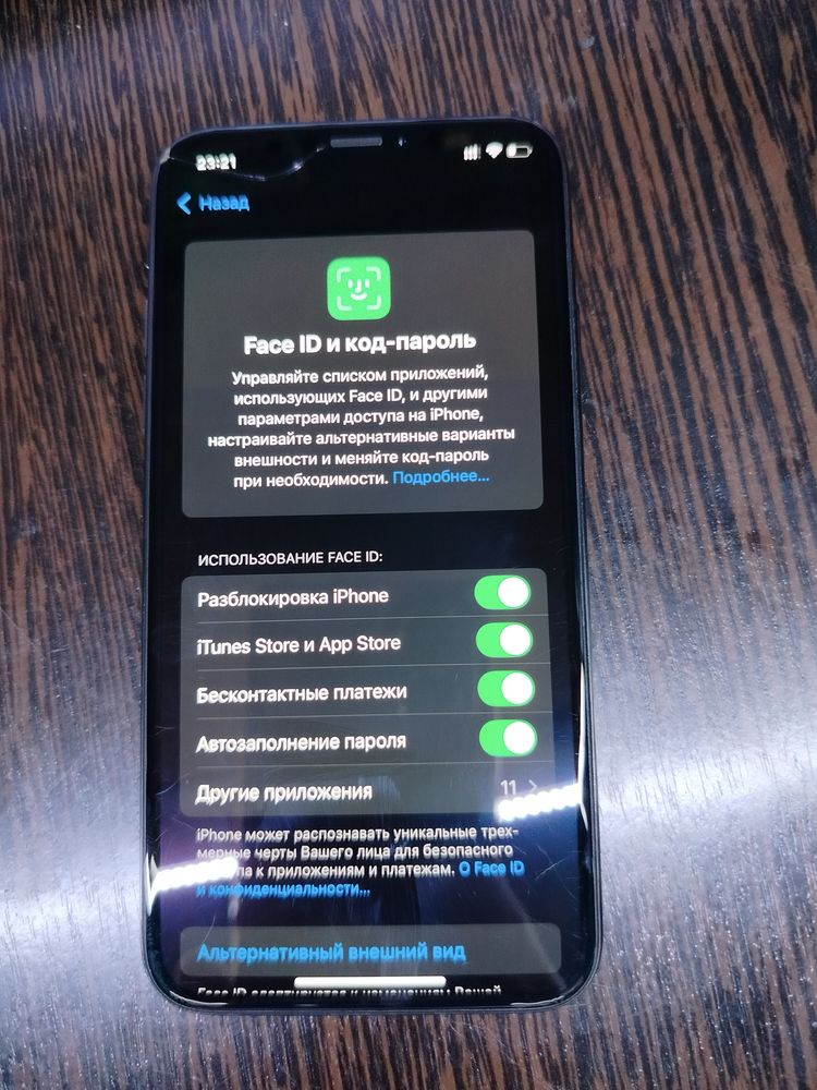 Продается IPhone Xs 256Гб