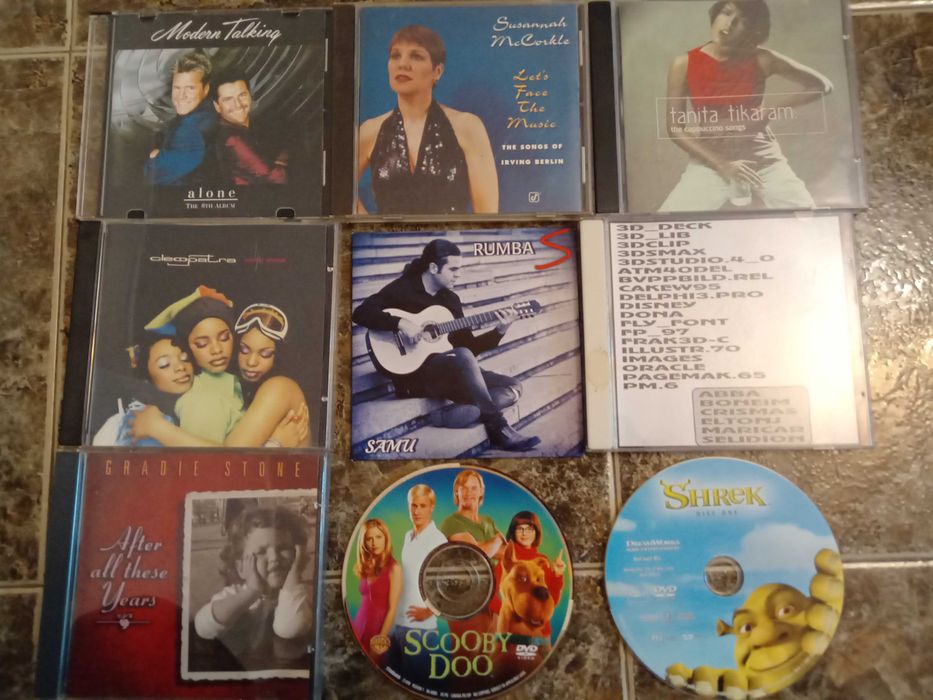 Компакт дискове.Отлични.