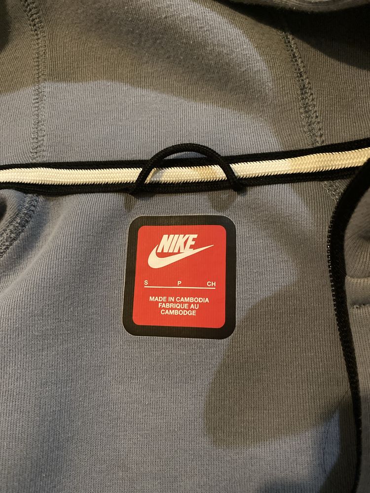 Горнище на Nike Tech Fleece - Синьо
