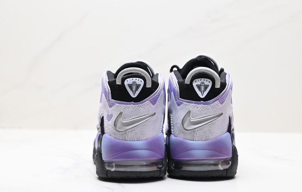 Nike Air Uptempo- 45