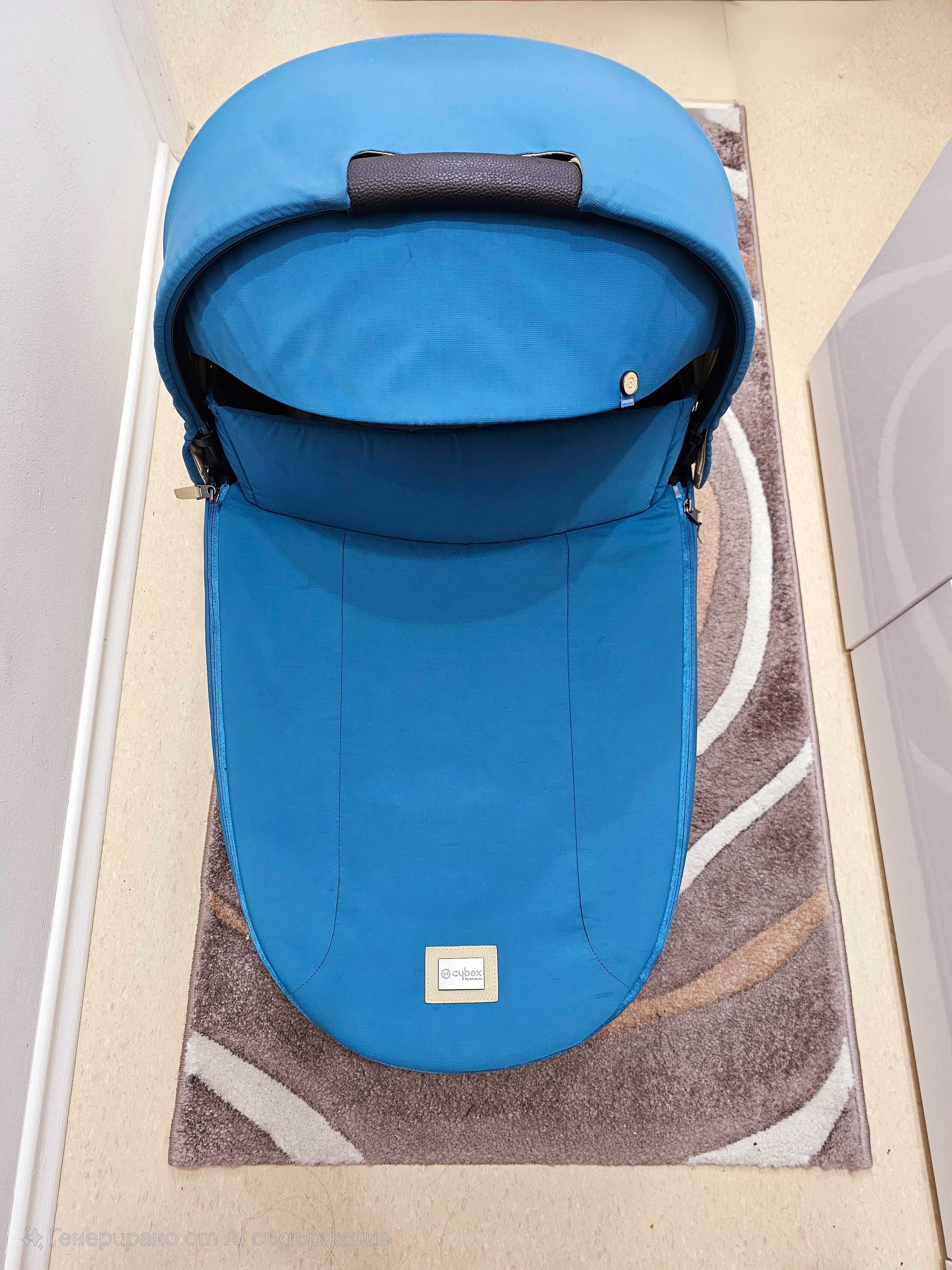 Кош за новородено Cybex Priam /e-Priam Lux Mountain Blue