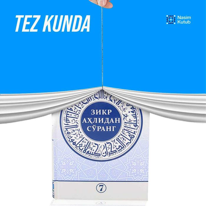 Grafik dizayn / Fotoshop xizmati