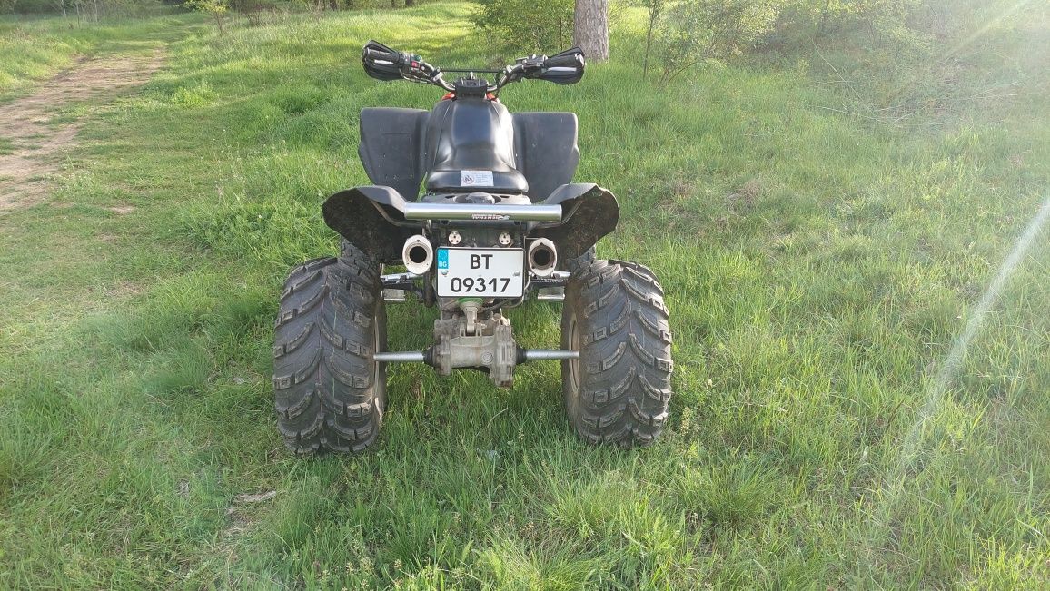 ATV Kawasaki KFX 700
