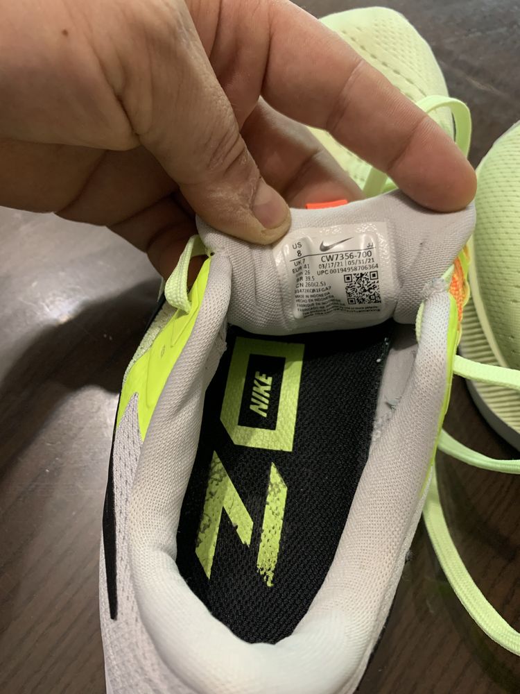 Спортни обувки/маратонки  NIKE