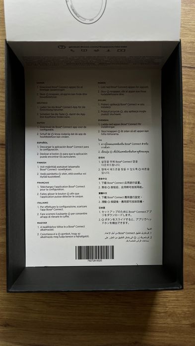 Продавам безжични слушалки Bose QC35 II в перфектно състояние.